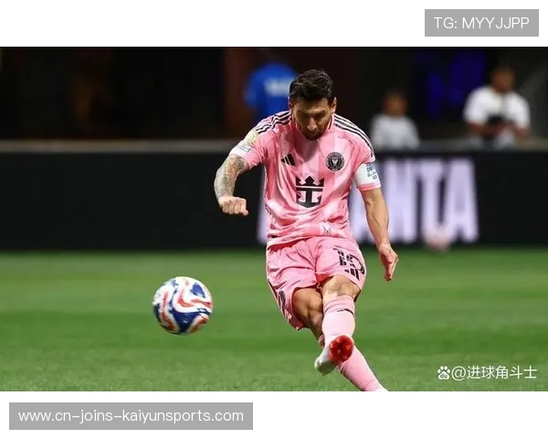 梅西反击中挑传送门，迈阿密国际在关键战取得领先